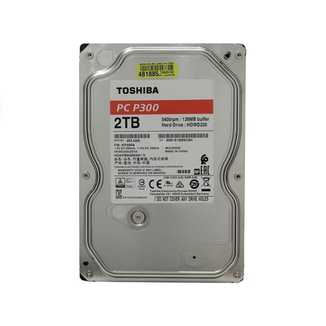 Жёсткий диск для компьютера на 2 ТБ Toshiba HDWD220UZSVA HDD 2TB - фото 1 - id-p101102221