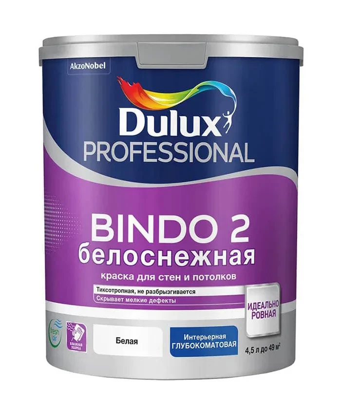 Краска Dulux / Professional BINDO 20 / полуматовая BW / 2,5л / COL - фото 1 - id-p101102769