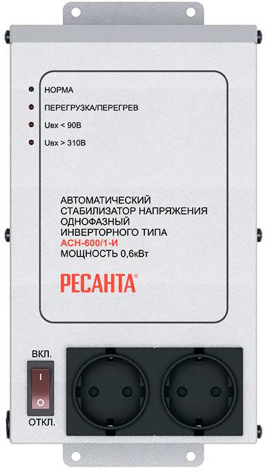 Стабилизатор напряжения РЕСАНТА АСН-600/1-Инверторный