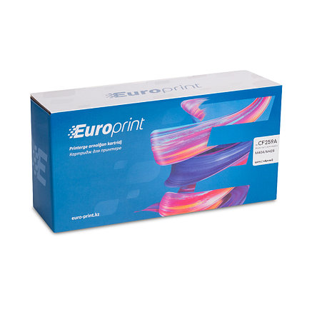Картридж Europrint EPC-CF259A (С чипом) версия чипа EMEA 2-013958, фото 3