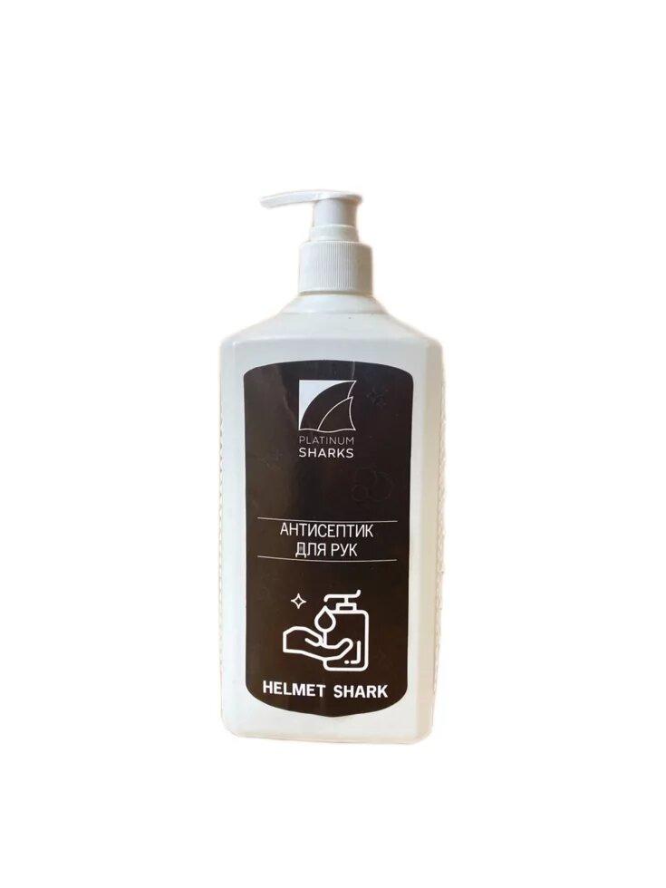 Антисептик "Helmet shark"/1л/ПРО002339, фото 1