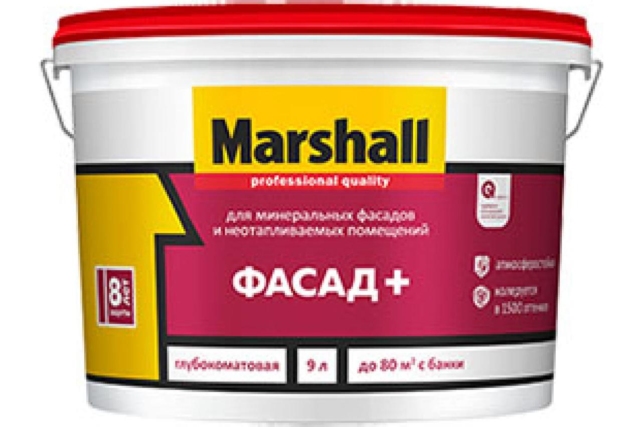 Краска Marshall / ФАСАД+ BW / 9л / COL - фото 1 - id-p101103209