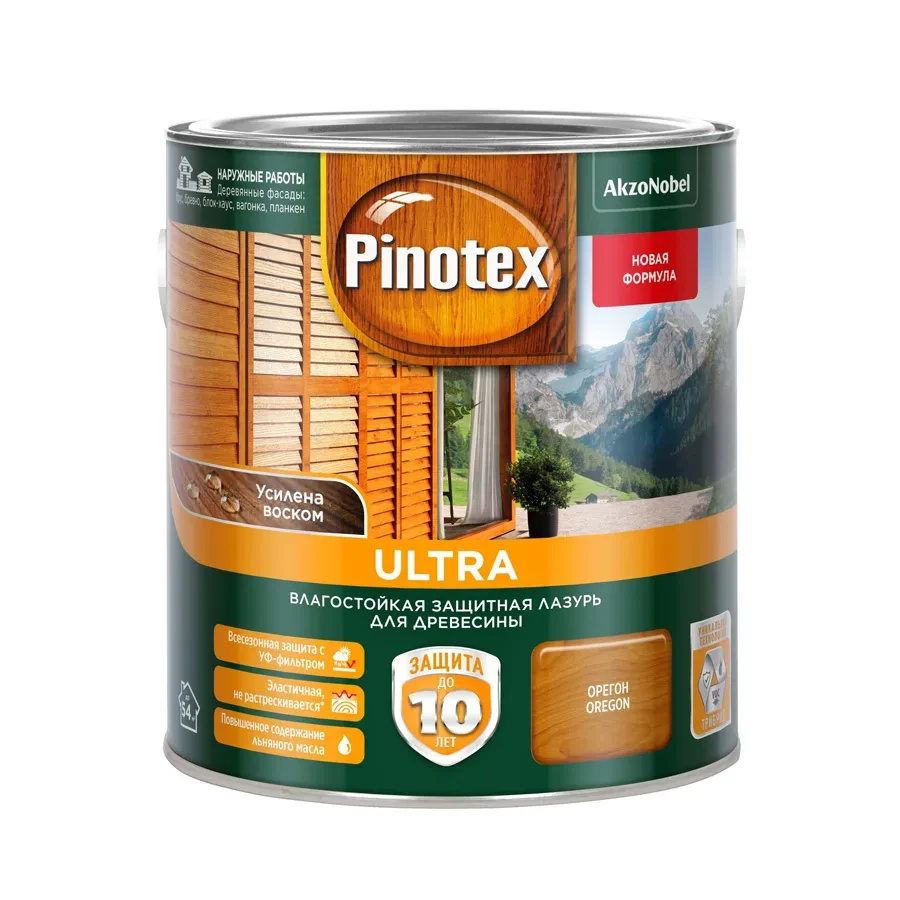 Влагостойкая лазурь для дерева Pinotex Ultra Орегон 2,7л - фото 1 - id-p101103286