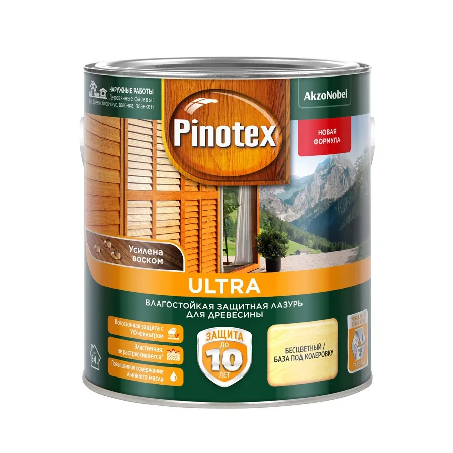 Влагостойкая лазурь для дерева Pinotex Ultra Прозрачная ВС 2,7 л - фото 1 - id-p101103298
