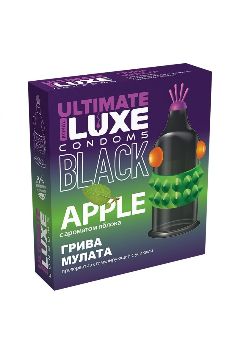 Luxe BLACK ULTIMATE Презерватив Грива Мулата (Яблоко) 1шт.