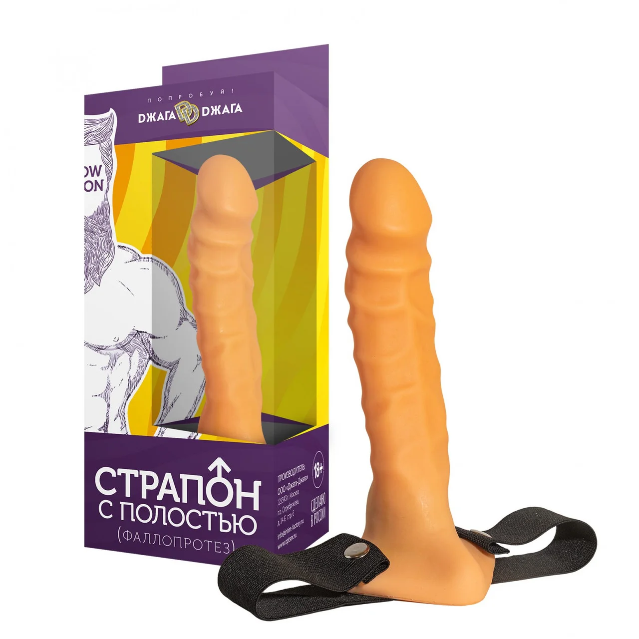 Страпон с полостью XXL №17, 1005-17 BX DD