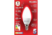 Лампа светодиодная РЕСАНТА LL-R-C37-5W-230-4K-E14, фото 5