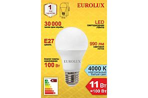 Лампа светодиодная EUROLUX LL-E-A60-11W-230-4K-E27, фото 3