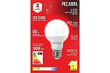 Лампа светодиодная РЕСАНТА LL-R-A60-11W-230-3K-E27, фото 5