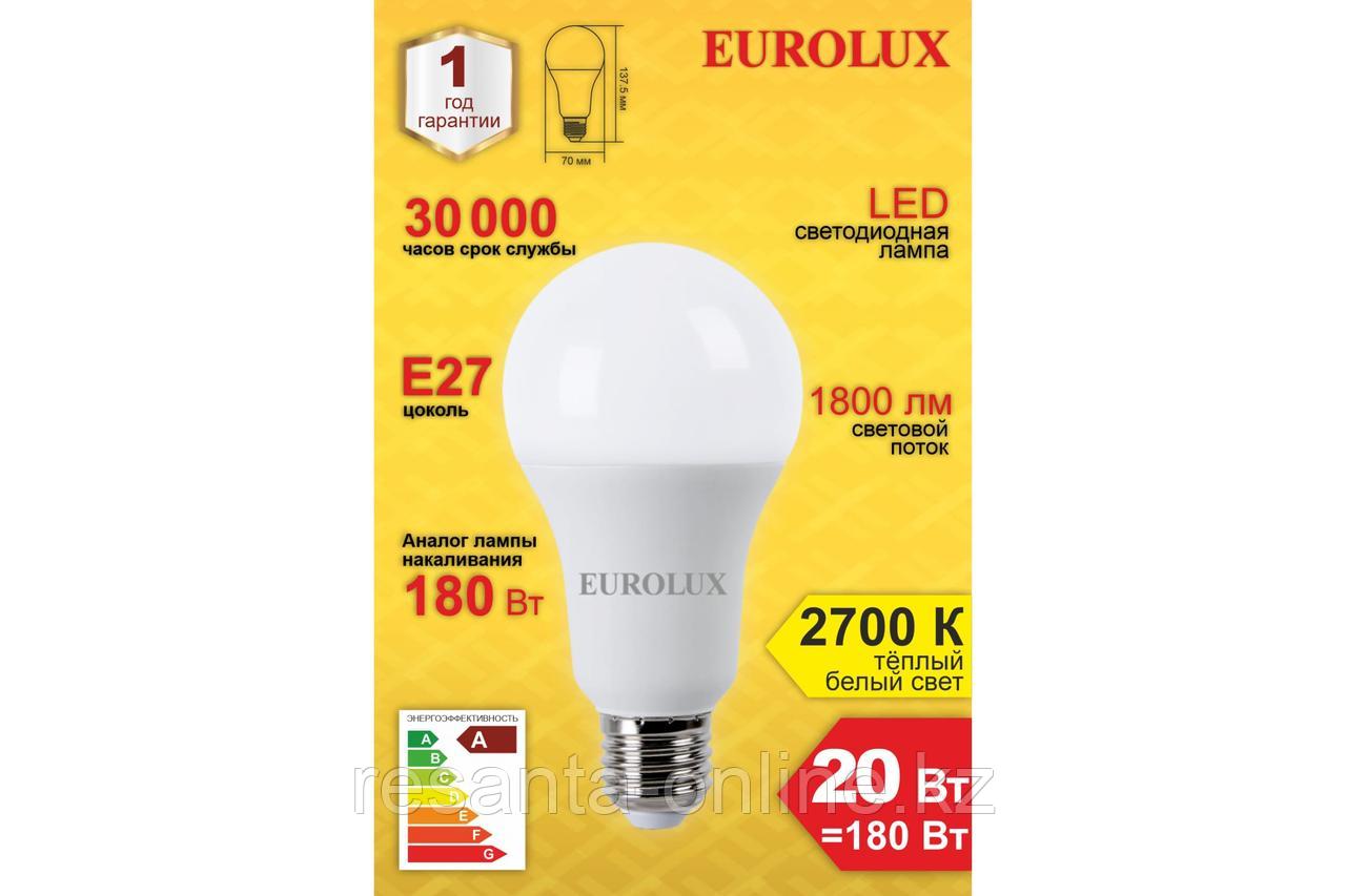 Лампа светодиодная EUROLUX LL-E-A60-20W-230-2.7K-E27 - фото 4 - id-p74980656