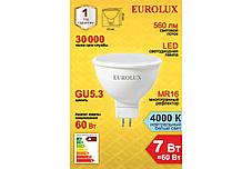 Лампа светодиодная EUROLUX LL-E-MR16-7W-230-4K-GU5.3, фото 2