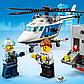 LEGO City: Погоня на полицейском вертолете 60243, фото 6