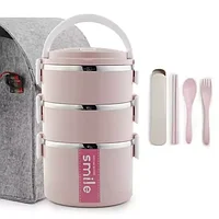 Термос-ланч-бокс для вкусных обедов Smile MS-9609 (Бежевый / 2,5 литра) MS-9609 Термос-ланч-бокс для вкусных обедов Smile MS-9609 (Бежевый / 2,5 литра)