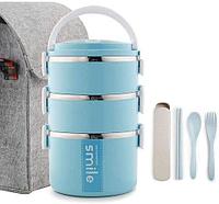 Термос-ланч-бокс для вкусных обедов Smile MS-9609 (Голубой / 2,5 литра) MS-9609 Термос-ланч-бокс для вкусных обедов Smile MS-9609 (Голубой / 2,5 литра)