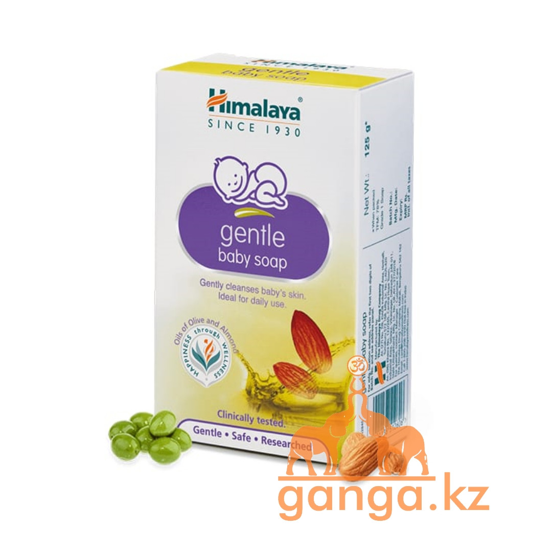 Мыло детское увлажняющее Олива и Миндаль Хималая (Gentle Baby Soap Olive and Almond HIMALAYA), 75 гр.