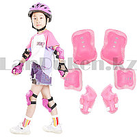 Набор спортивной защиты Sports series 0011 розовый