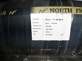 Шланг растворный Ø 65 North Fighter про-во Польша, фото 2