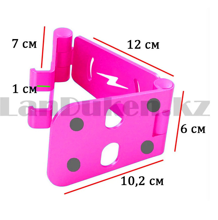 Подставка для телефонов настольный пластиковая 2в1 Folding bracket 301 розовая - фото 2 - id-p101119541