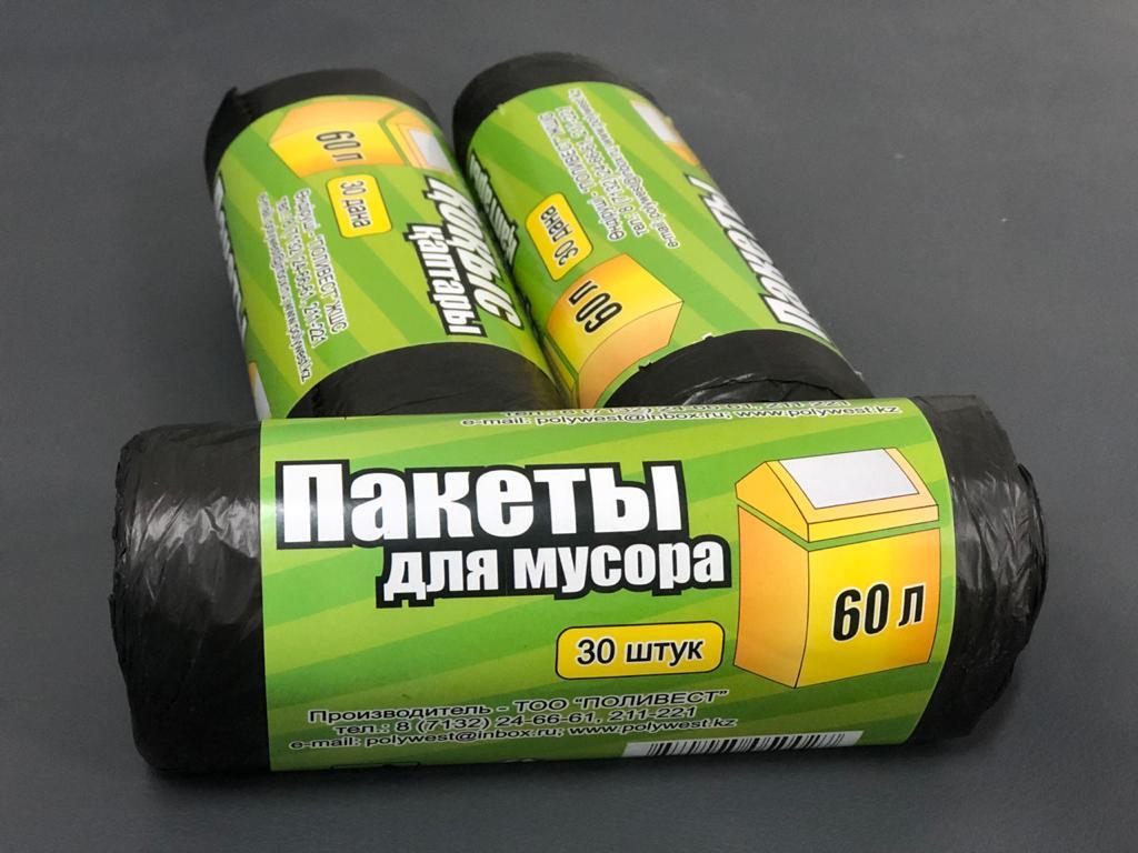 Пакеты для мусора 60 литров 30 шт в рулонах, 10 мкм