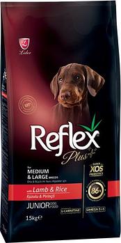 Reflex plus Junior для средних и крупных пород 1кг на вес