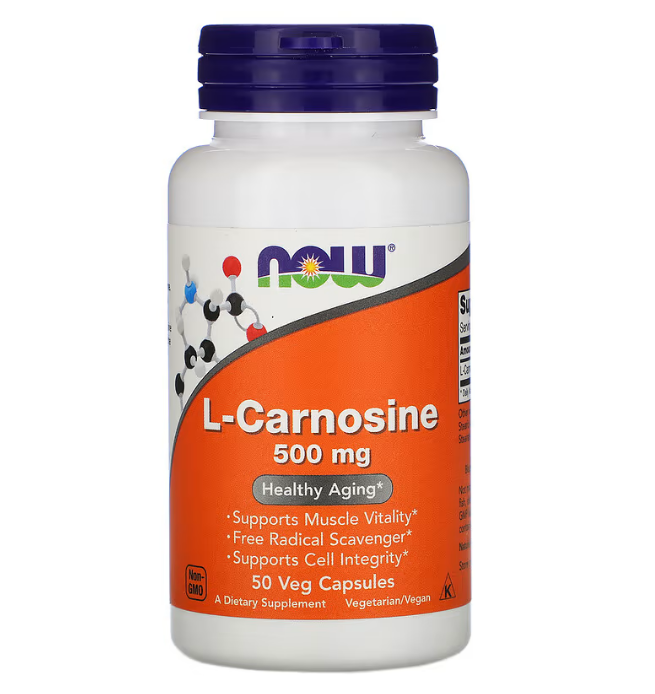 NOW Foods, L-карнозин, 500 мг, 50 растительных капсул