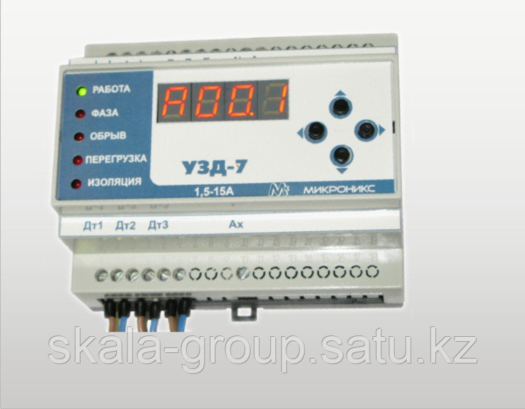 УЗД-7М в комплекте с датчиками тока - фото 1 - id-p101127656