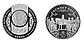 Монета из сплава мельхиор «SÚNDET TOI» из серии монет «Обряды, национальные игры Казахстана», 100 тенге,, фото 5