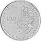 Монета из сплава мельхиор «Булгын» из серии монет «Флора и фауна Казахстана», 100 тенге, качество brilliant, фото 2