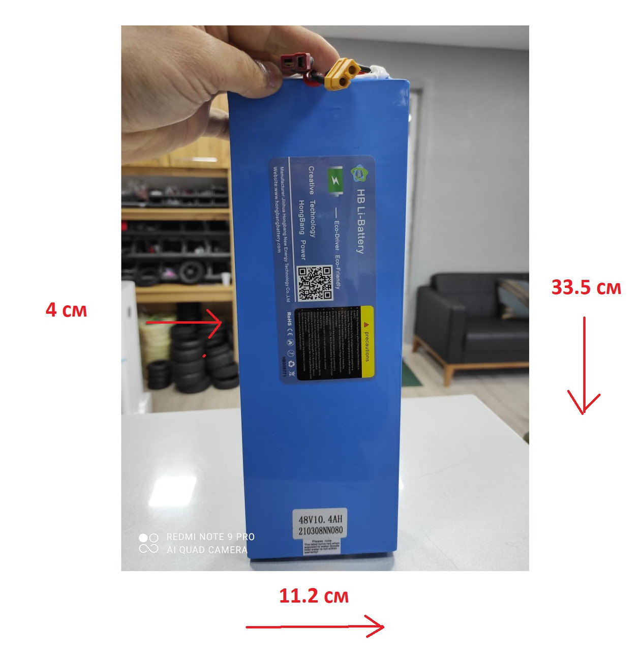 Аккумулятор/батарейка для электросамоката 48V/10AH, Kugoo M4/M4 Pro - фото 1 - id-p101132872