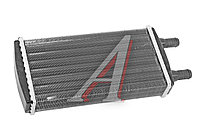 Радиатор отопителя (алюм.) (д.20) 2-х ряд. ГАЗель Бизнес АР 2705-8101060