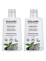 Ecolatier Green Тоник для лица Organic Sambuca 250мл