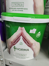 Краска водоэмульсионная  Alina Paint NORMA Stronga 7кг(интерьерная,протирающаяся морозостойкая)