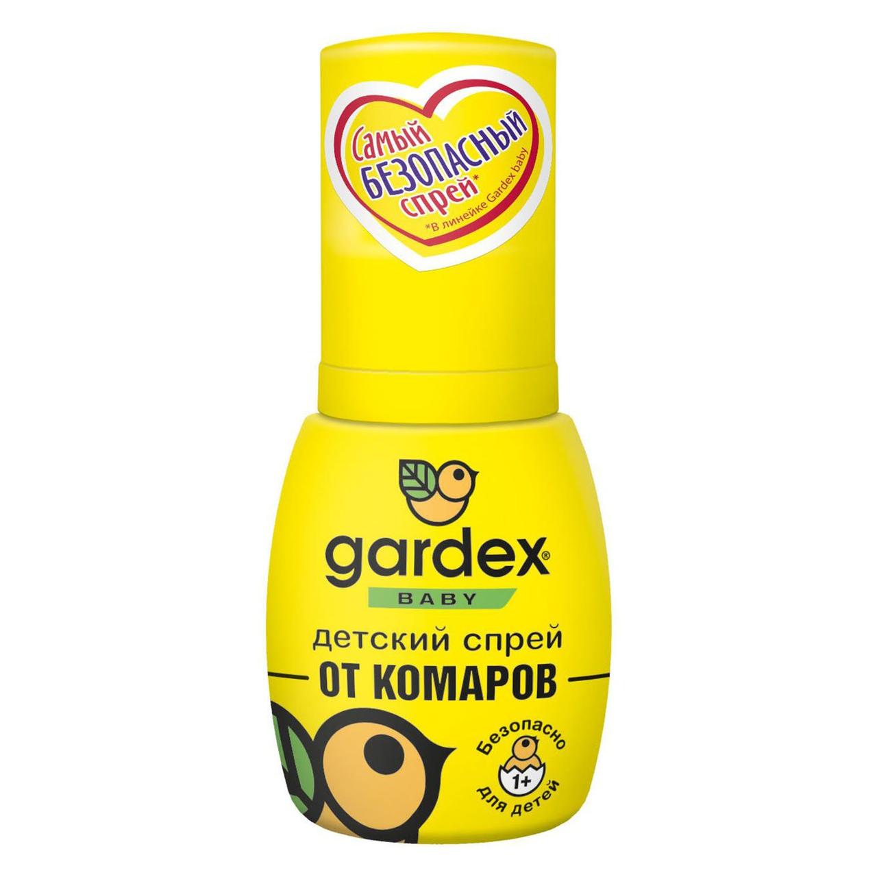 Gardex Baby Дет. спрей от комаров 50 мл - фото 1 - id-p86788366