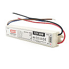 Трансформатор 36W SLIM  (для наружного применения) пластиковый корпус блок питания 12V - А8, фото 3