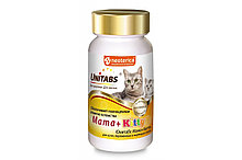 Unitabs UT Mama+Kitty c B9 для кошек и котят U304