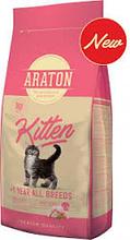 Araton Kitten, 15кг