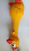 Игрушка латекс "Цыпленок со звуком" 20,5 см