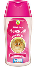 Зоошампунь "Нежный" для кошек гипоаллергенный с хитозаном и аллантоином 180 мл.