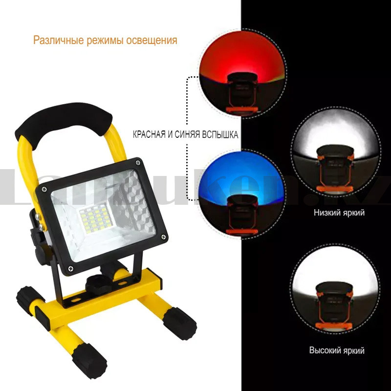 Прожектор Led Flood Light 8011S 200 W аккумуляторная и от солнечной батареи 4 режима свечения - фото 5 - id-p101161942