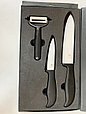 Кухонный набор ножей и овощечистки., фото 2