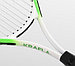 KRAFLA TRAIN ALU27 Ракетка для тенниса, фото 6