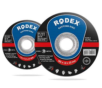 Отрезной диск  115*1,2*22 MM RODEX