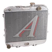 Радиатор охлаждения (алюм.) УАЗ 3151/3160 31608-1301010