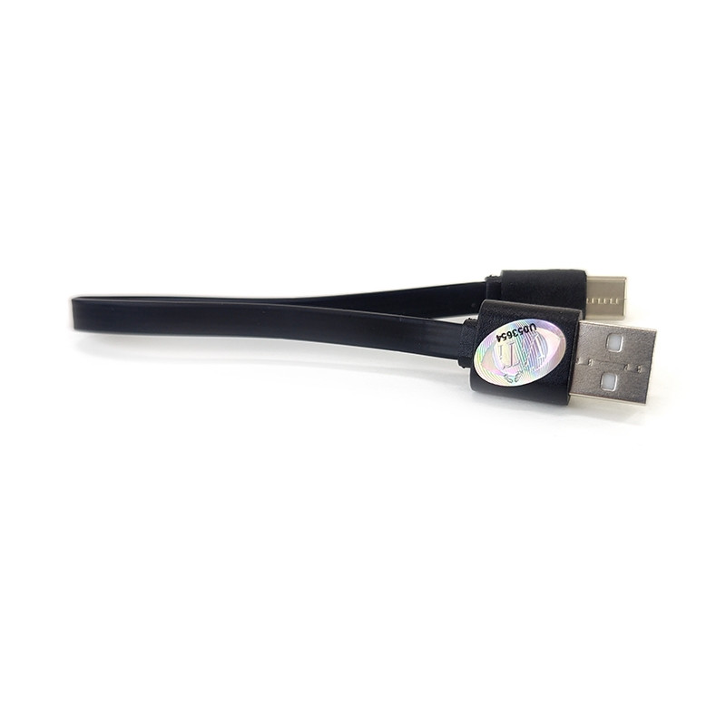 Кабель ViTi U3UC 0.2м.