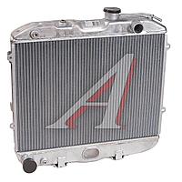 Радиатор охлаждения (алюм.) УАЗ Хантер 31608-1301010