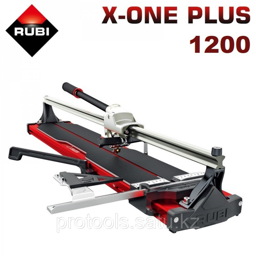 Плиткорез RUBI X-One Plus 1200 - фото 1 - id-p101166676