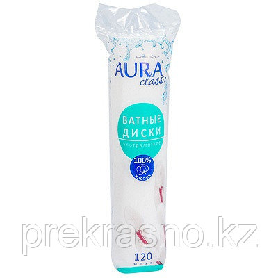 Диски ватные AURA 120шт