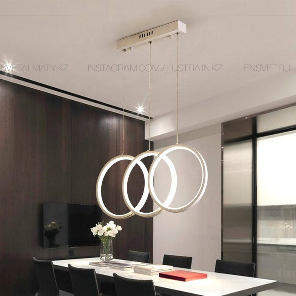 Люстра светодиодная на 3 кольца, идеально подойдет в кухни, коридор или не большую комнату.
