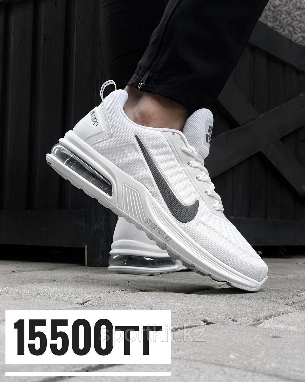 Крос Nike 570 бел сер лого