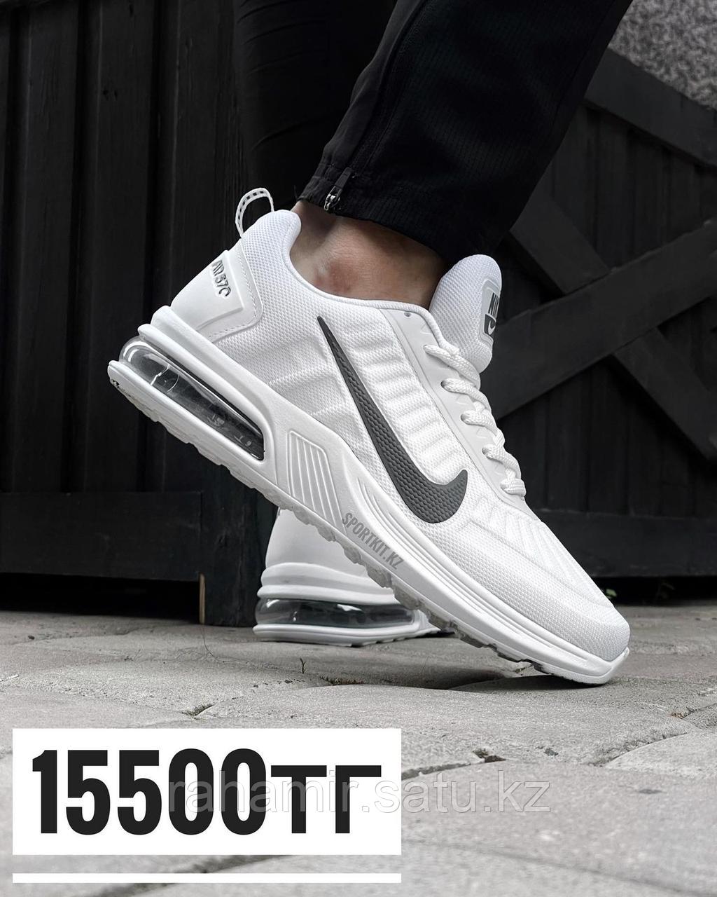 Крос Nike 570 бел сер лого - фото 1 - id-p101167696